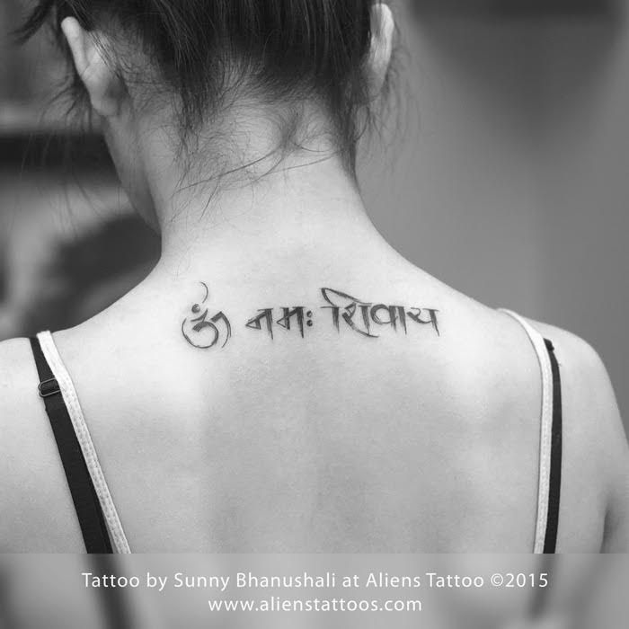 Om namah Shivaya Tattoo - Tattoo for Lord Shiva Lovers - Shiva Tattoo -  YouTube